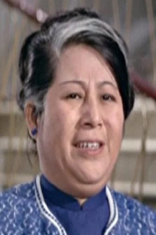 Photo of Wu Yen