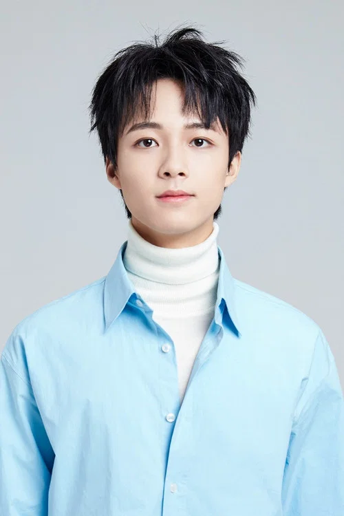Photo of Huang Xingyuan