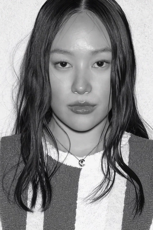 Photo of Yerin Ha
