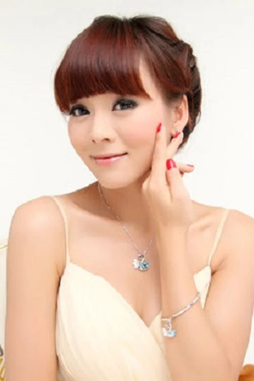 Photo of Aliza Mo