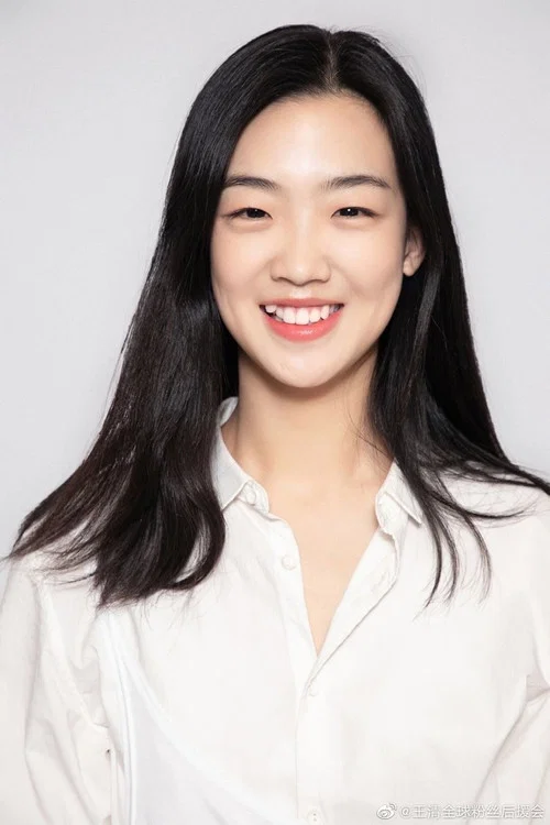 Photo of Wang Qing