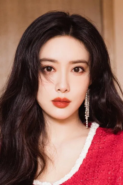 Photo of Meng Ziyi