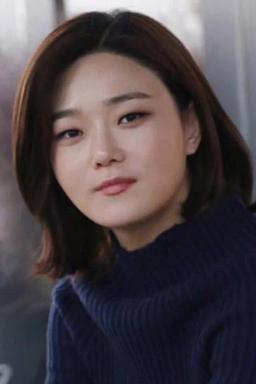 Photo of Im Seong-mi