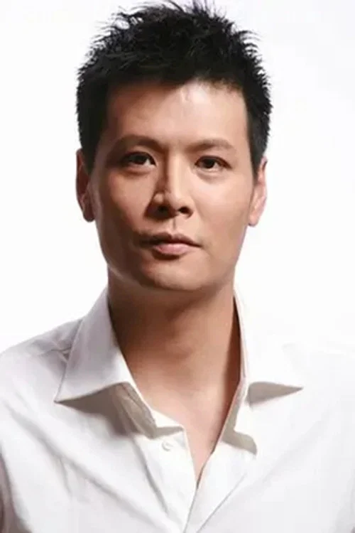 Photo of Pan Taiming