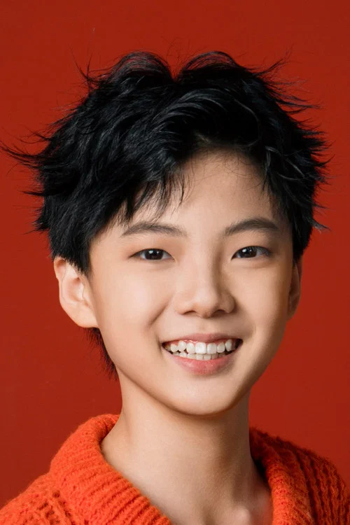 Photo of Luo Weichen