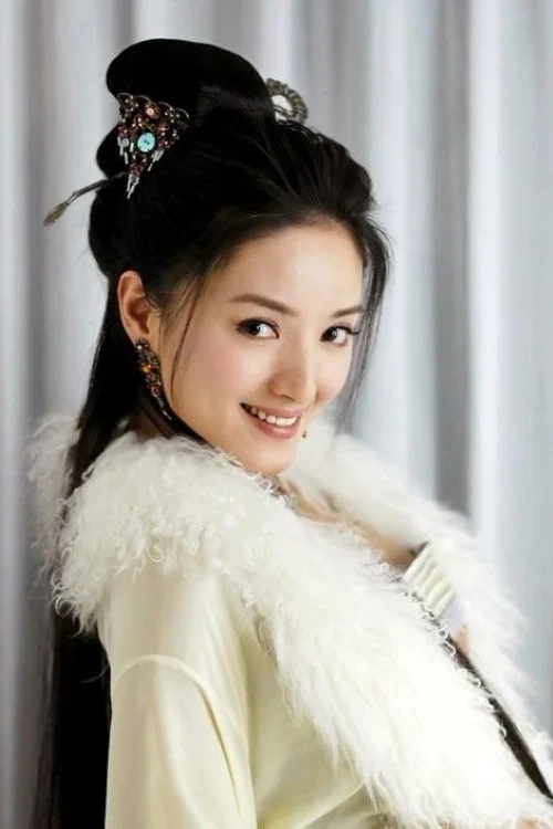 Photo of Zhang Lanlan