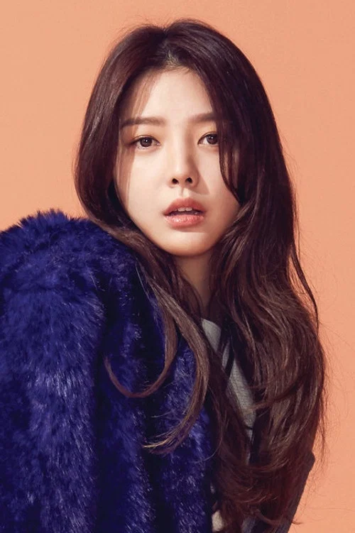 Photo of Uhm Hyun-kyung