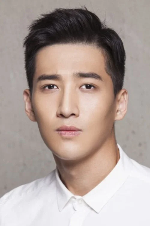 Photo of Shen Jiachi