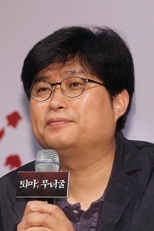 Photo of Kim Hwi