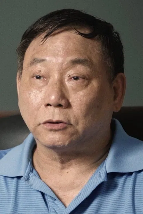 Photo of Yuen Miu
