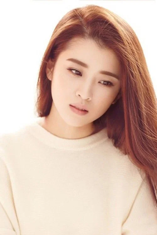 Photo of Li Ruojia