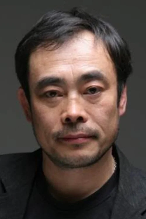 Photo of Geum Dong-hyeon