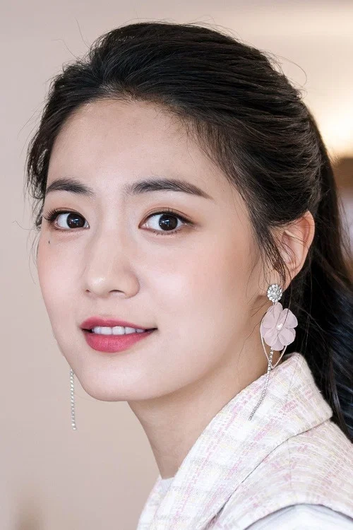 Photo of Jung Woo-yeon