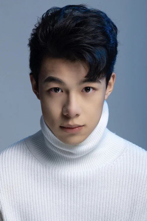 Photo of Huang Yan