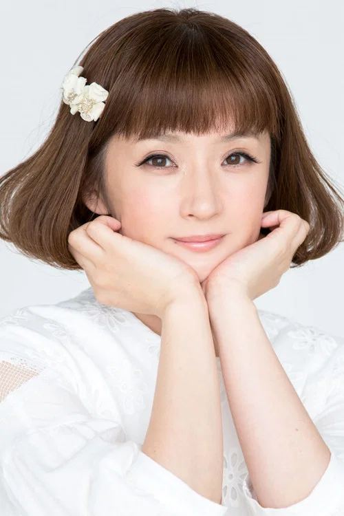 Photo of Chiaki