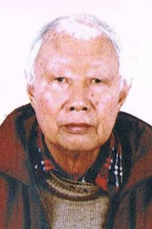 Photo of Wu Yinxun