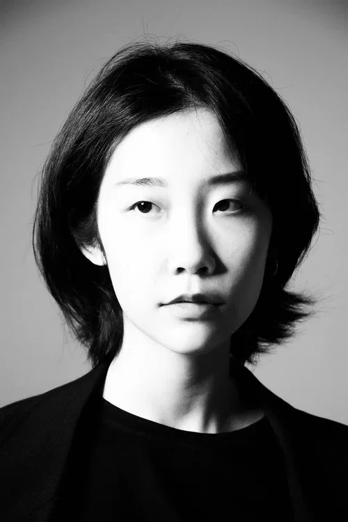 Photo of Huang Chutong
