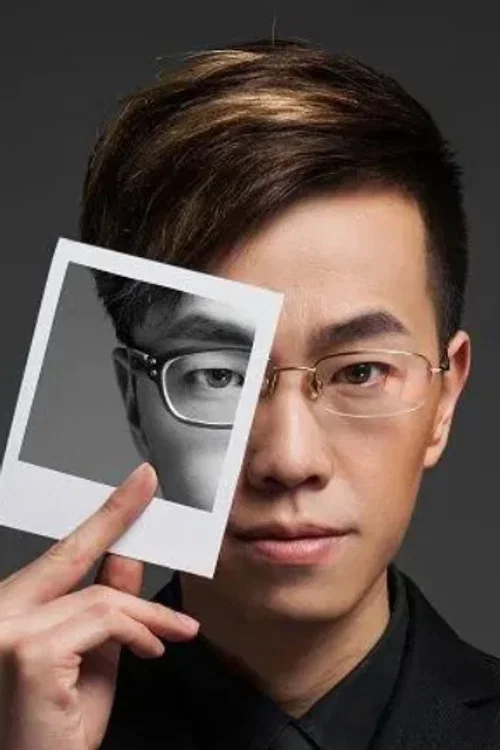 Photo of Yin Bo