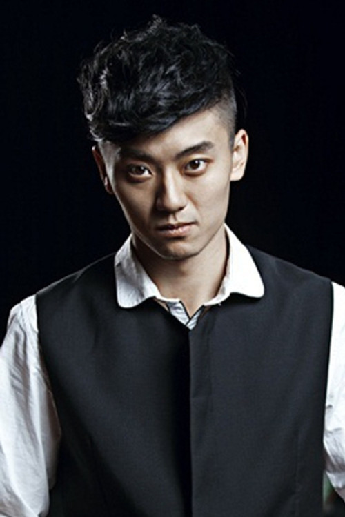 Photo of Chen Yuemo