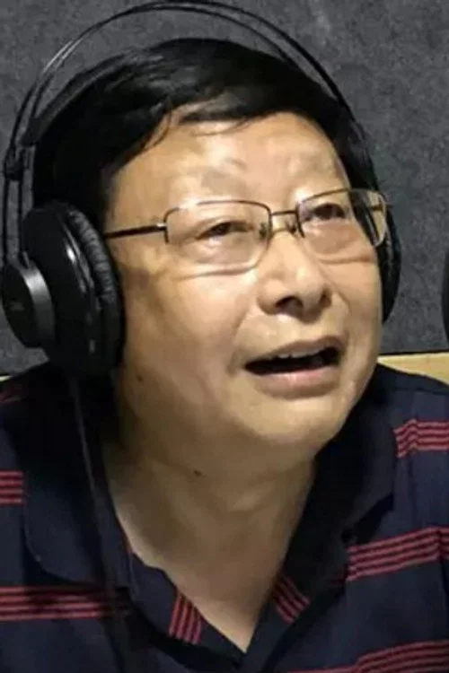 Photo of Shuren Zhao