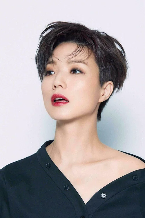 Photo of An Young-mi