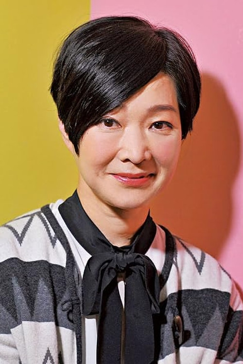 Photo of Helen Tam Yuk-Ying