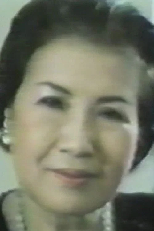 Photo of Chin Pin