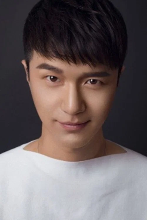 Photo of Cui Yongxuan