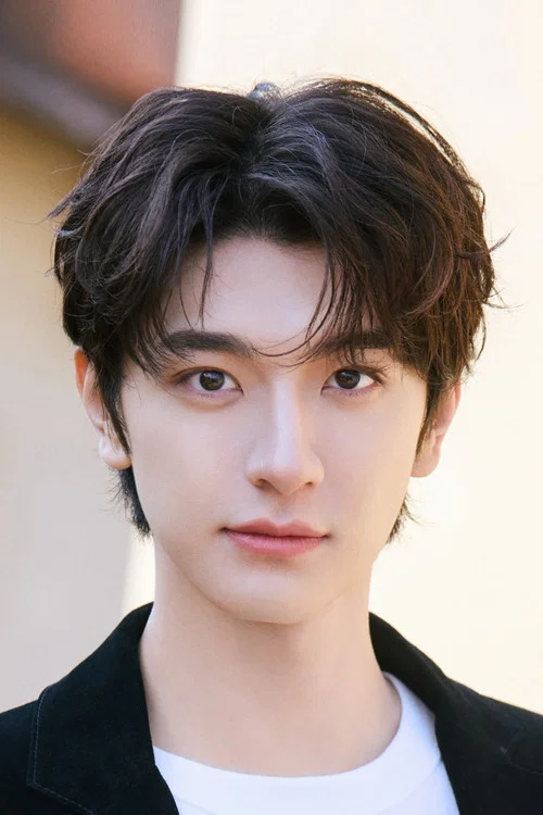 Photo of Lin Yi
