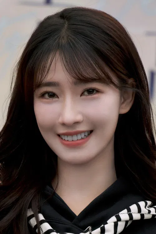 Photo of Fang Jin