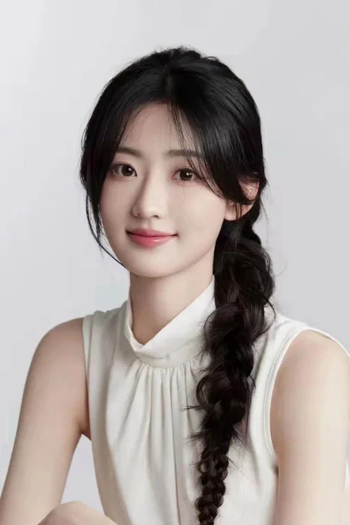 Photo of Yang Yutong