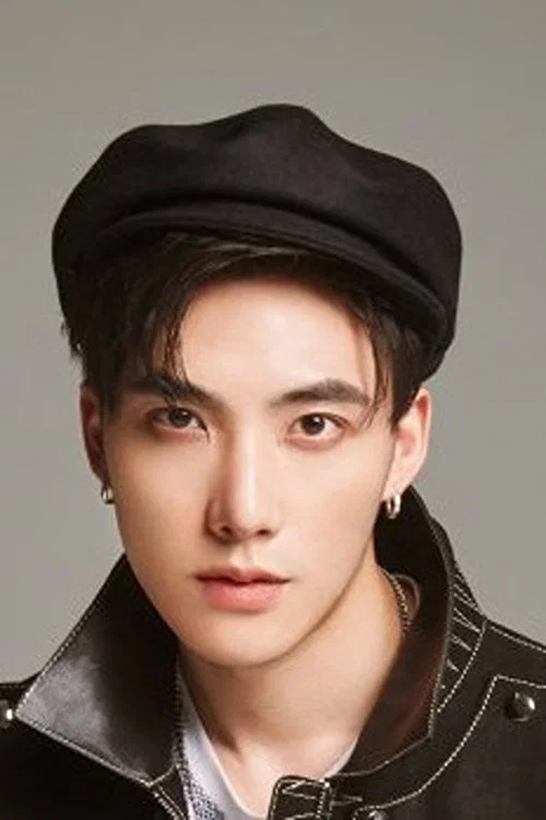 Photo of Wu Helun