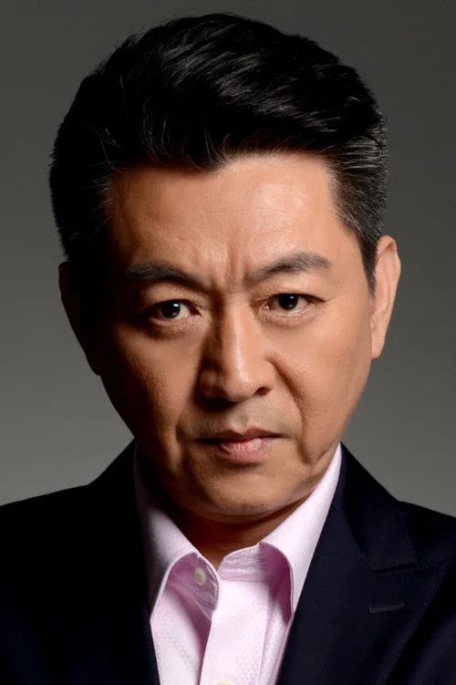 Photo of Tou Tsung-hua