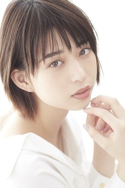 Photo of Aoi Morikawa