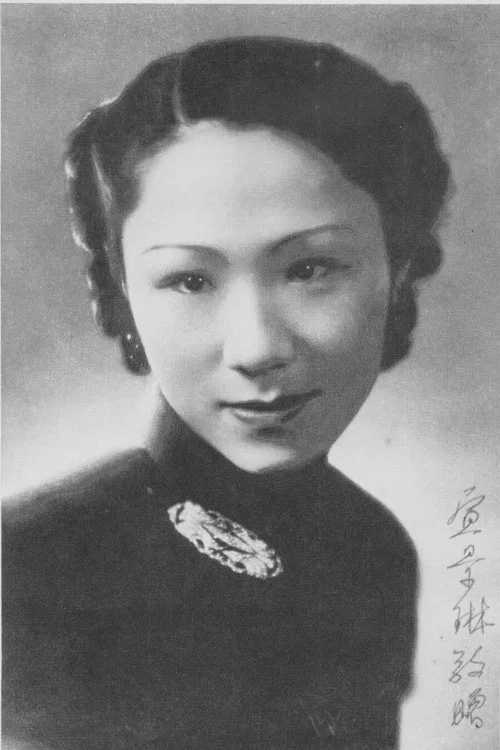 Photo of Xuan Jinglin