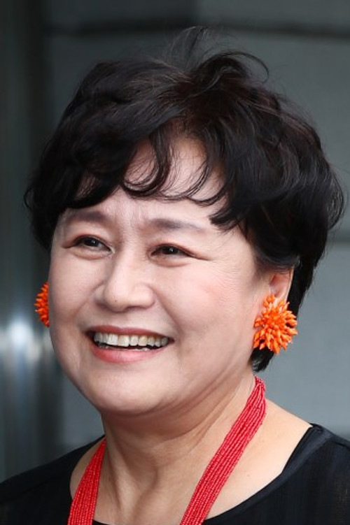 Photo of Park Won-sook