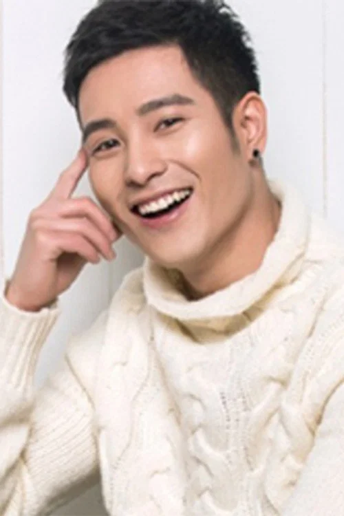 Photo of Ge Zheng