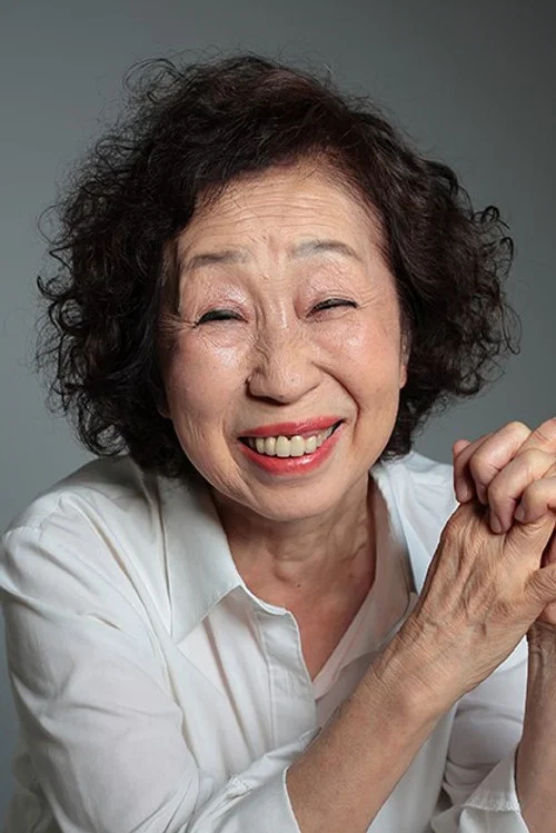 Photo of Yoko Yano