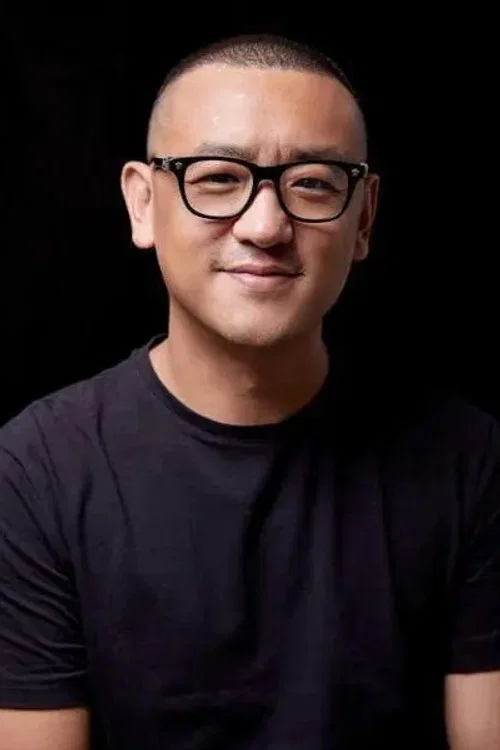 Photo of Pan Shu Wu