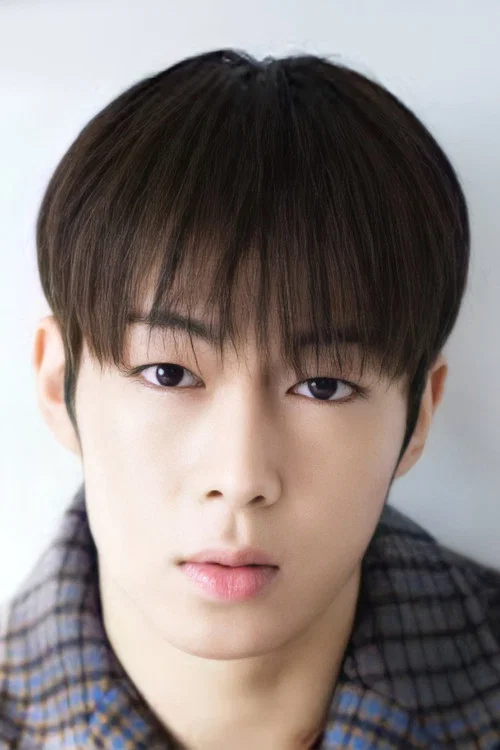 Photo of Dawon
