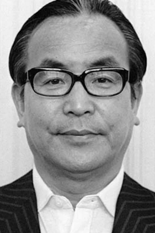 Photo of Shizuo Chūjō