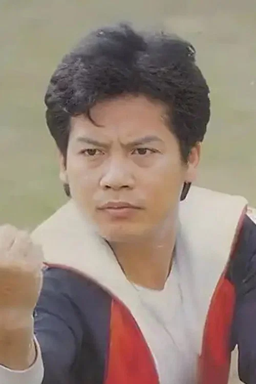 Photo of Yau Gin-Gwok