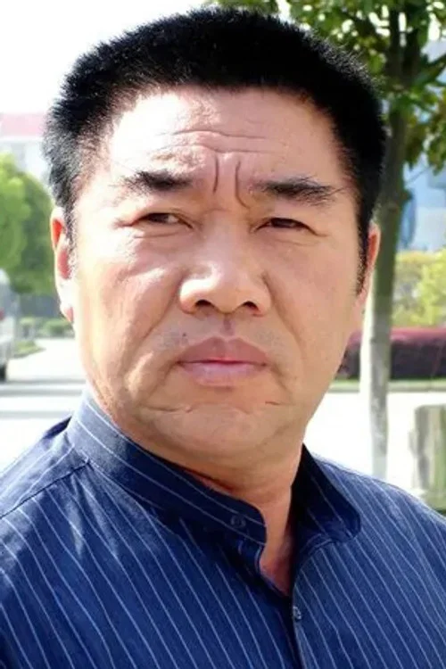 Photo of Shi Liming