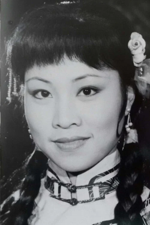 Photo of Liu Shan