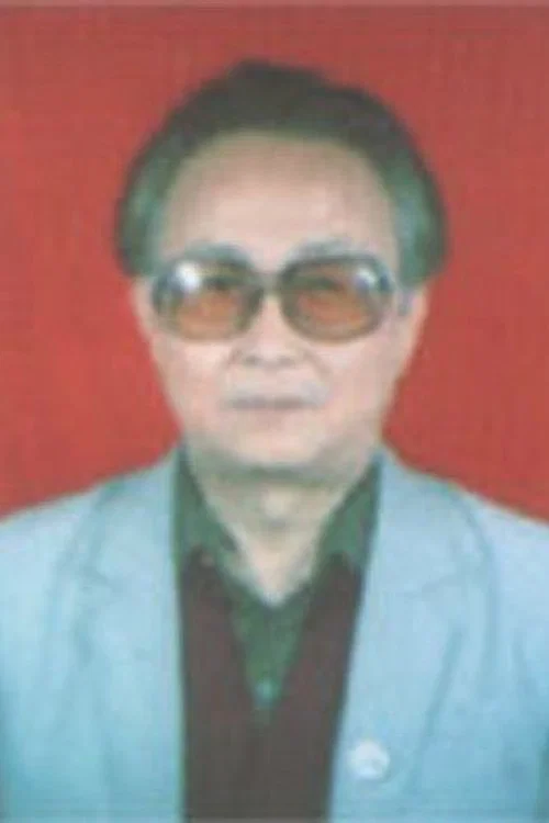 Photo of Li Yaodong