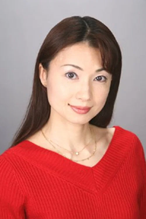 Photo of Hiroe Oka