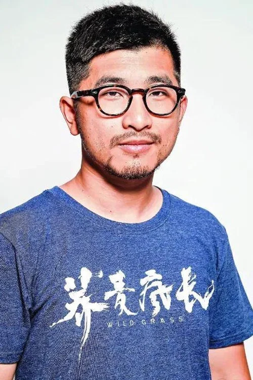 Photo of Rui Zhong
