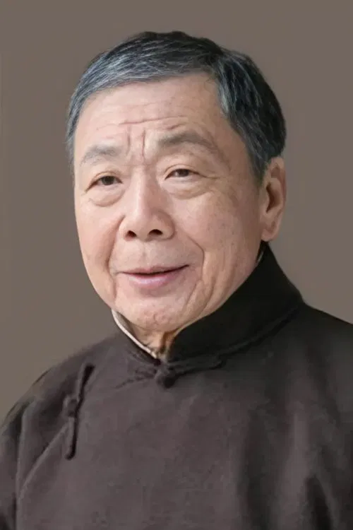 Photo of Wu Ma