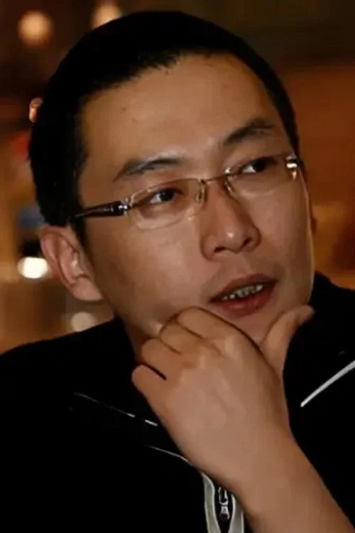 Photo of Bian Zhihong