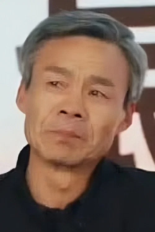 Photo of Sun Qing Liang